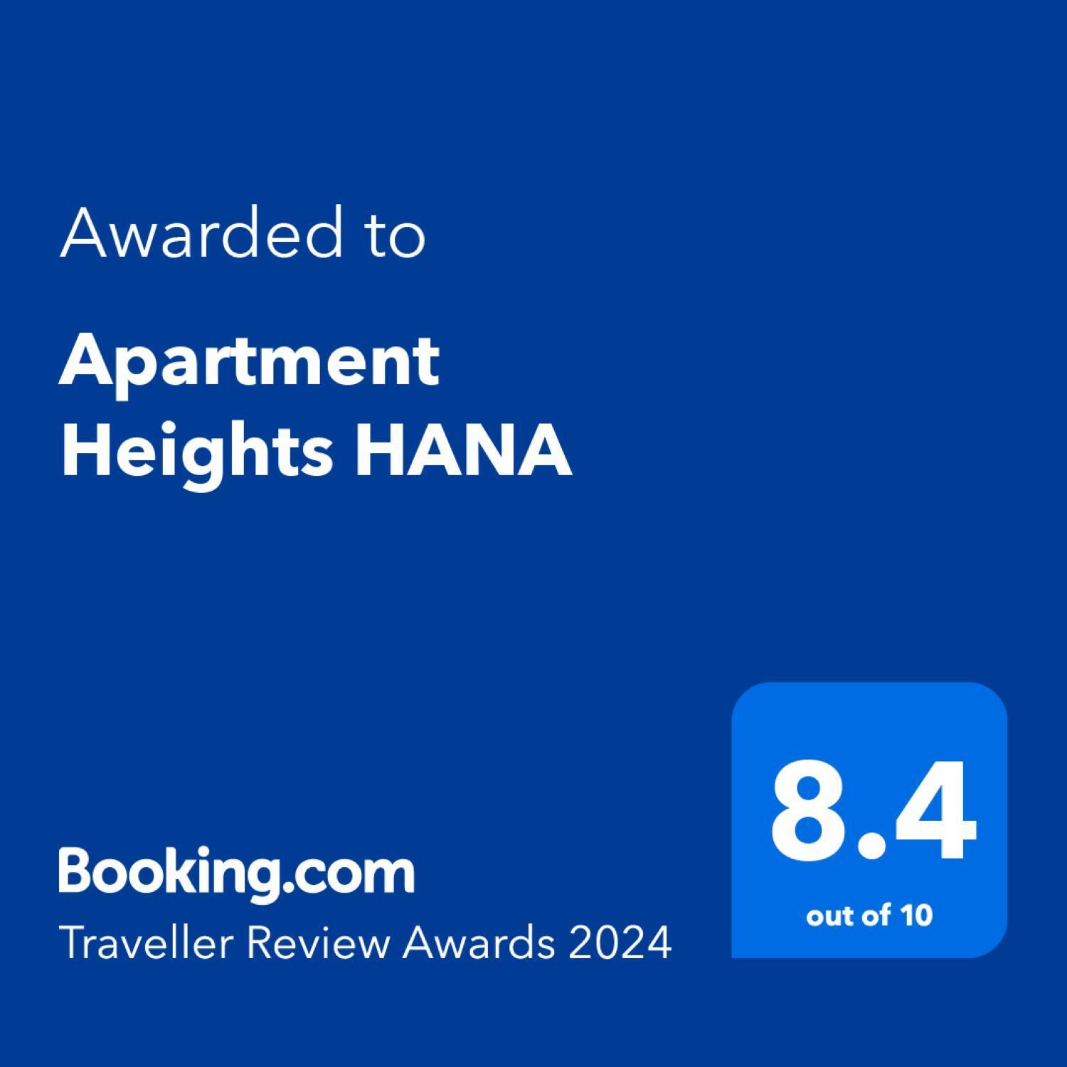 Apartment Heights Hana Сакаі Екстер'єр фото